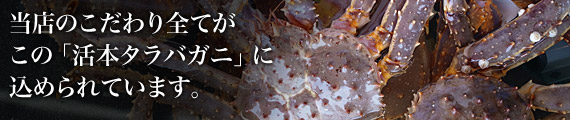 ��¤γ��ܥ���Х���